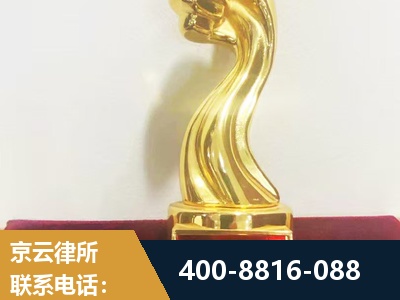 烟台-企业厂房拆迁