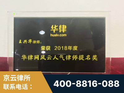 烟台-企业展示图